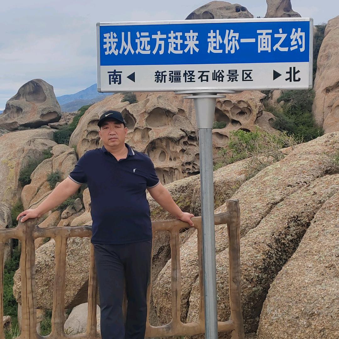 漫步云端
