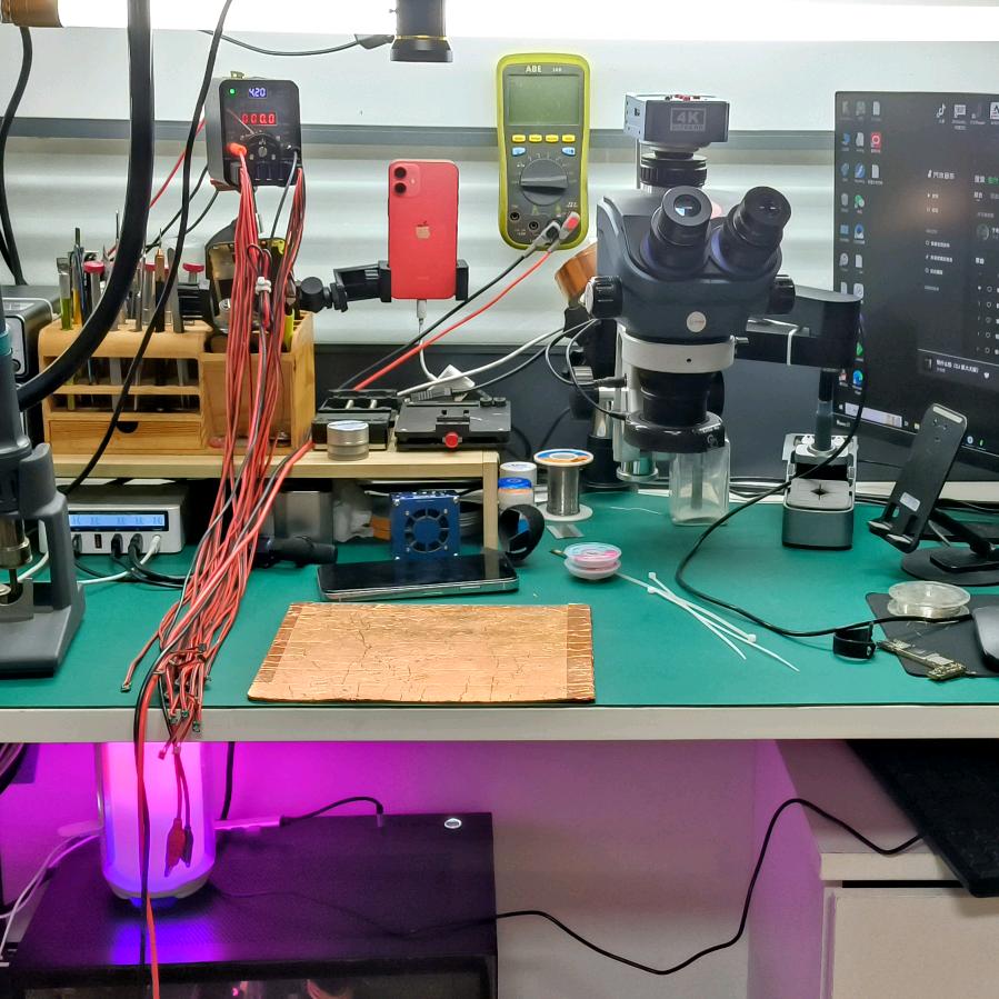 7号技师手机维修工具魏土匪