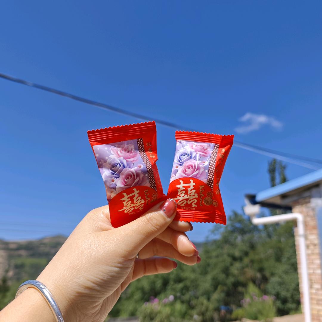 简单点&