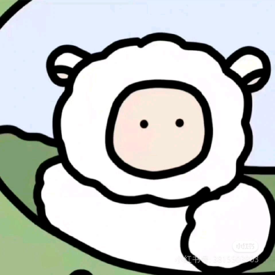 呜嗷
