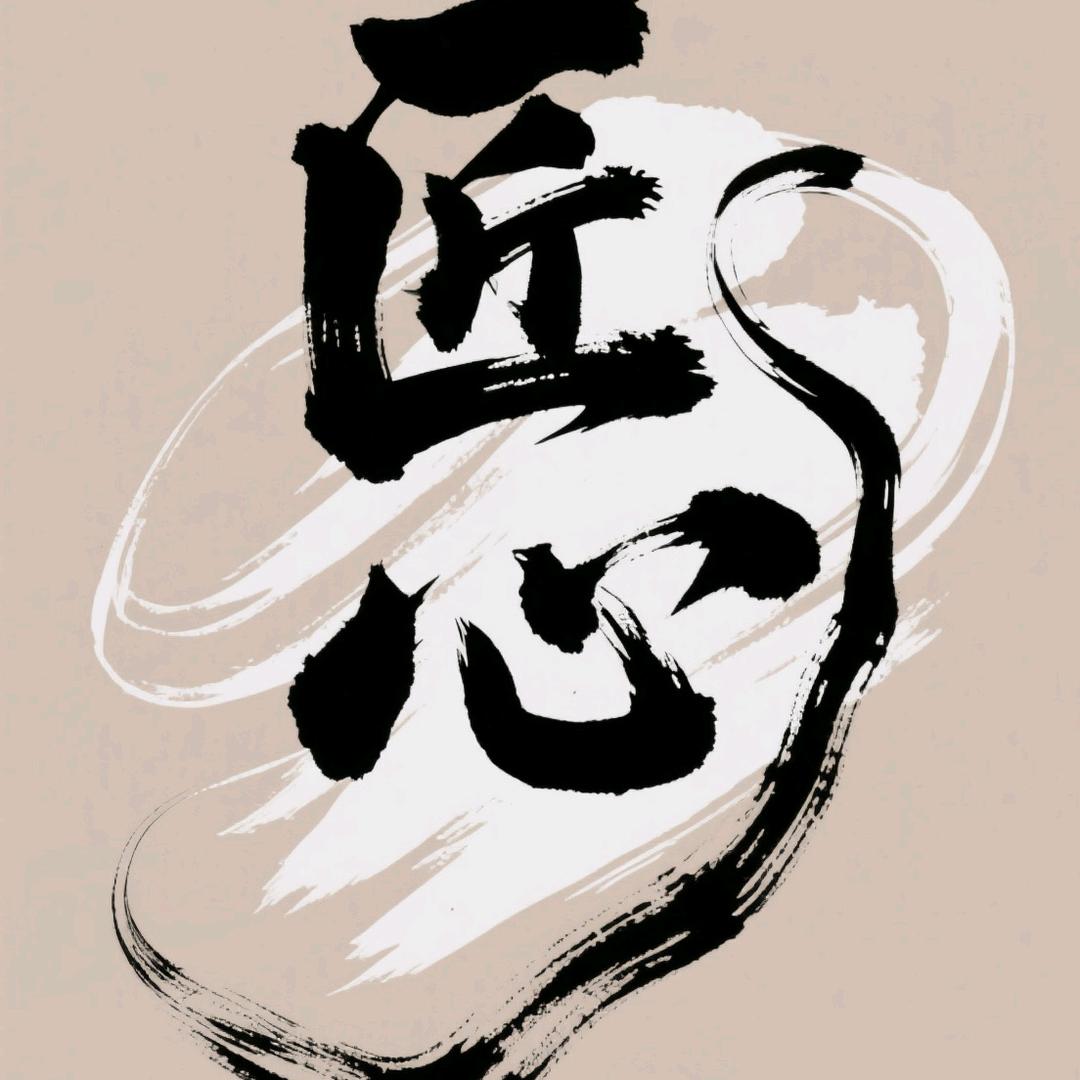 刘玮桐