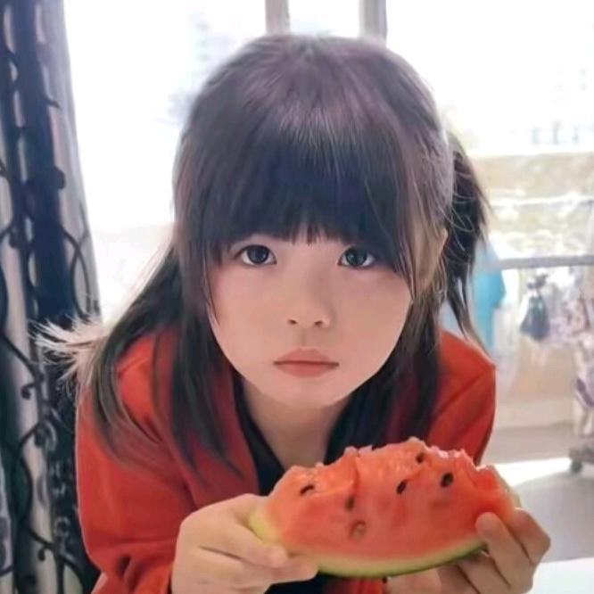 承认
