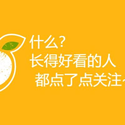 潮玩益智亲子屋