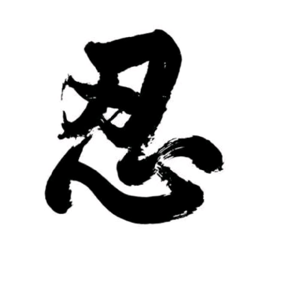 伤心的我