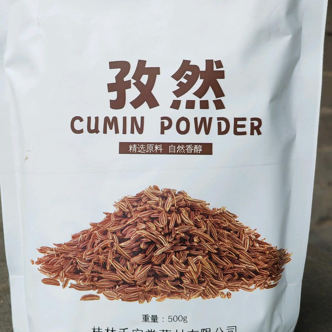新疆孜然广西仓