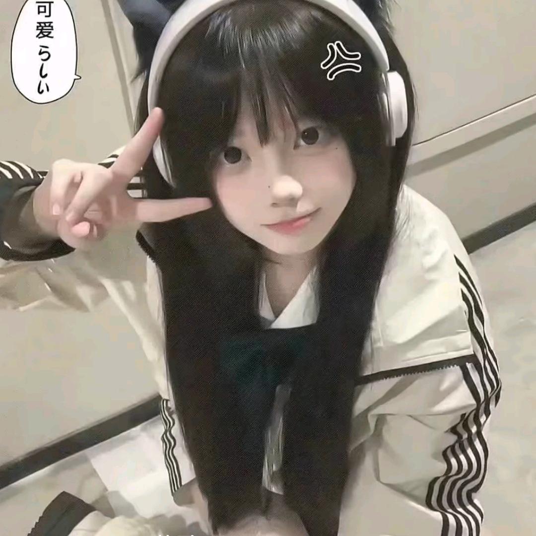 偏爱