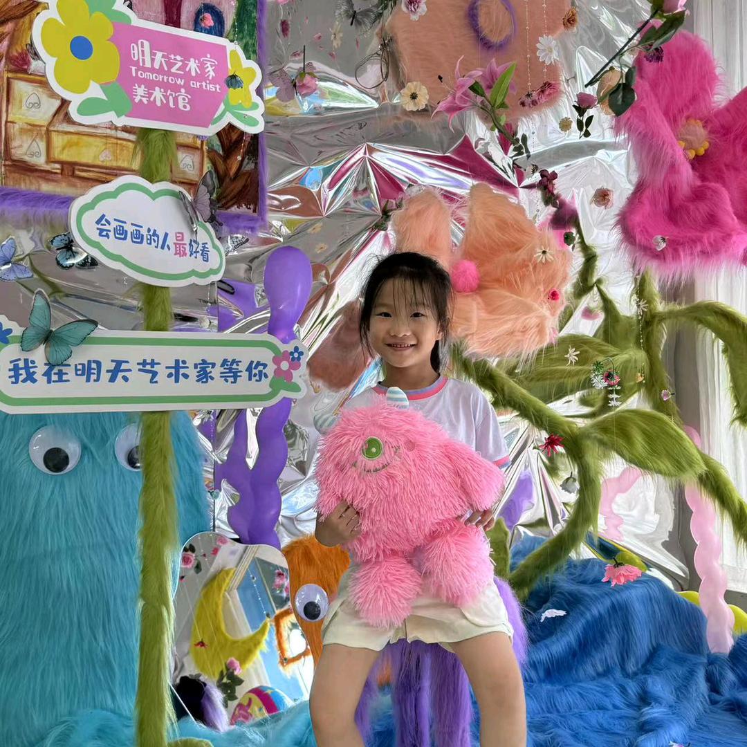 ꧁胡家菇凉꧂