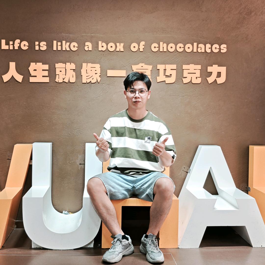 芥末味的巧克力