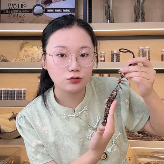 沉香淇妹