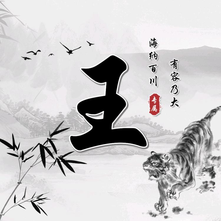 🚬🍺月🍀下👉独🏆酌