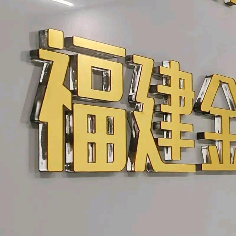 一路向前