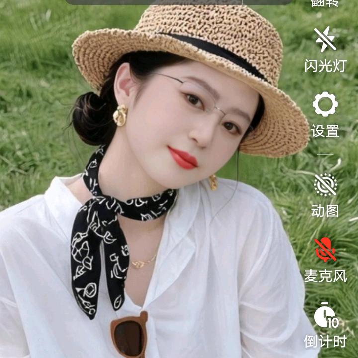 舍🌹予🌹爱🌹🌷