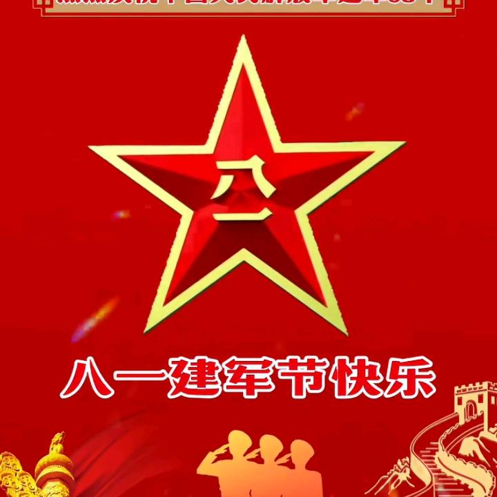 ❤️总是刷到你❤️🇨🇳是缘分吧❤️