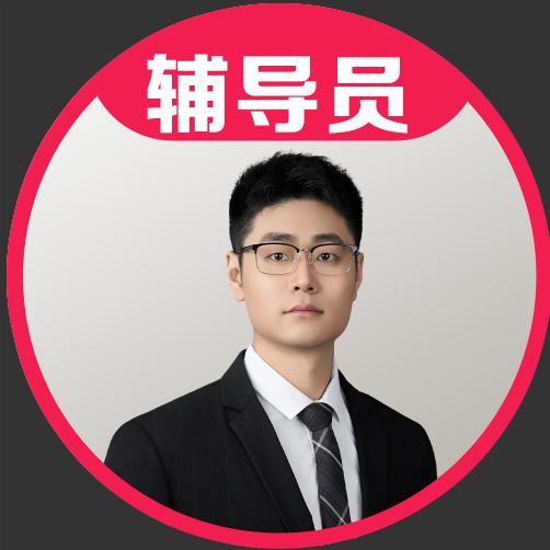 985辅导员聊大学规划
