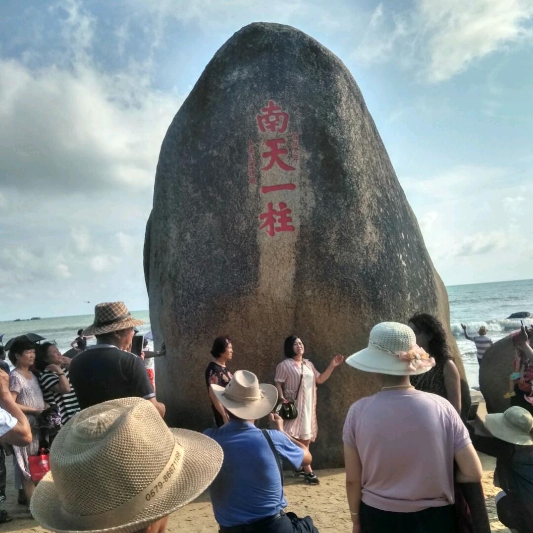 北斗星水暖厨卫电器