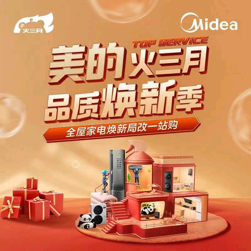 九华山薛正家店