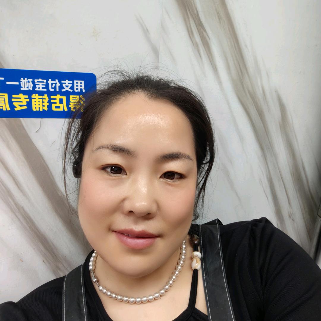 @婷姐