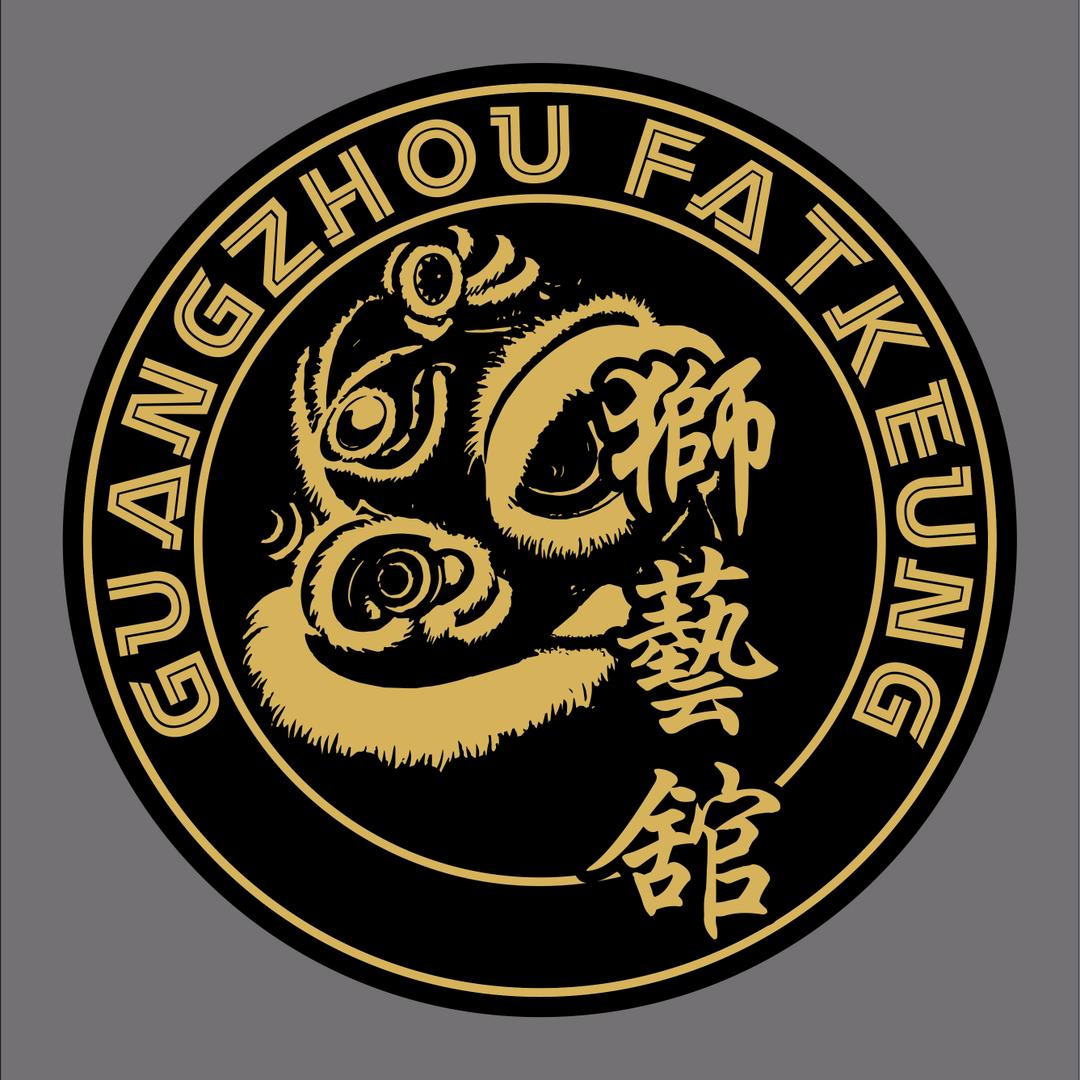 廣州發强獅藝舘