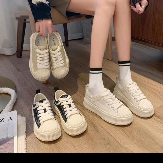 小珍鞋业
