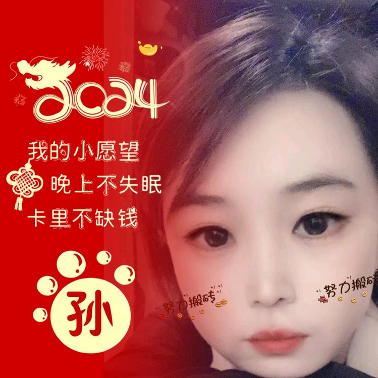 小薇225