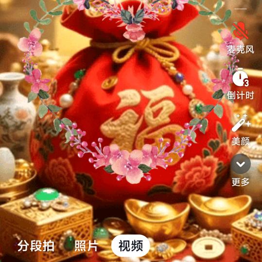 重新开始