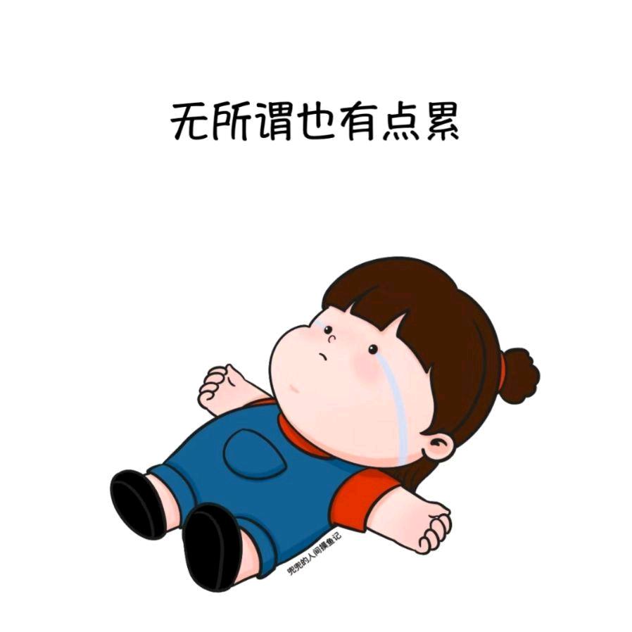 一壳吃心