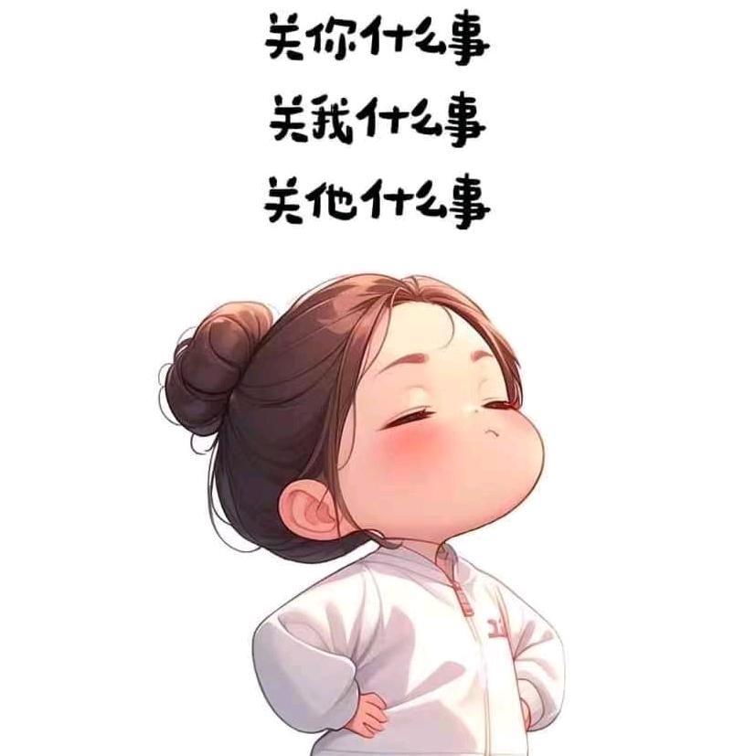 彤彤讨厌电化学