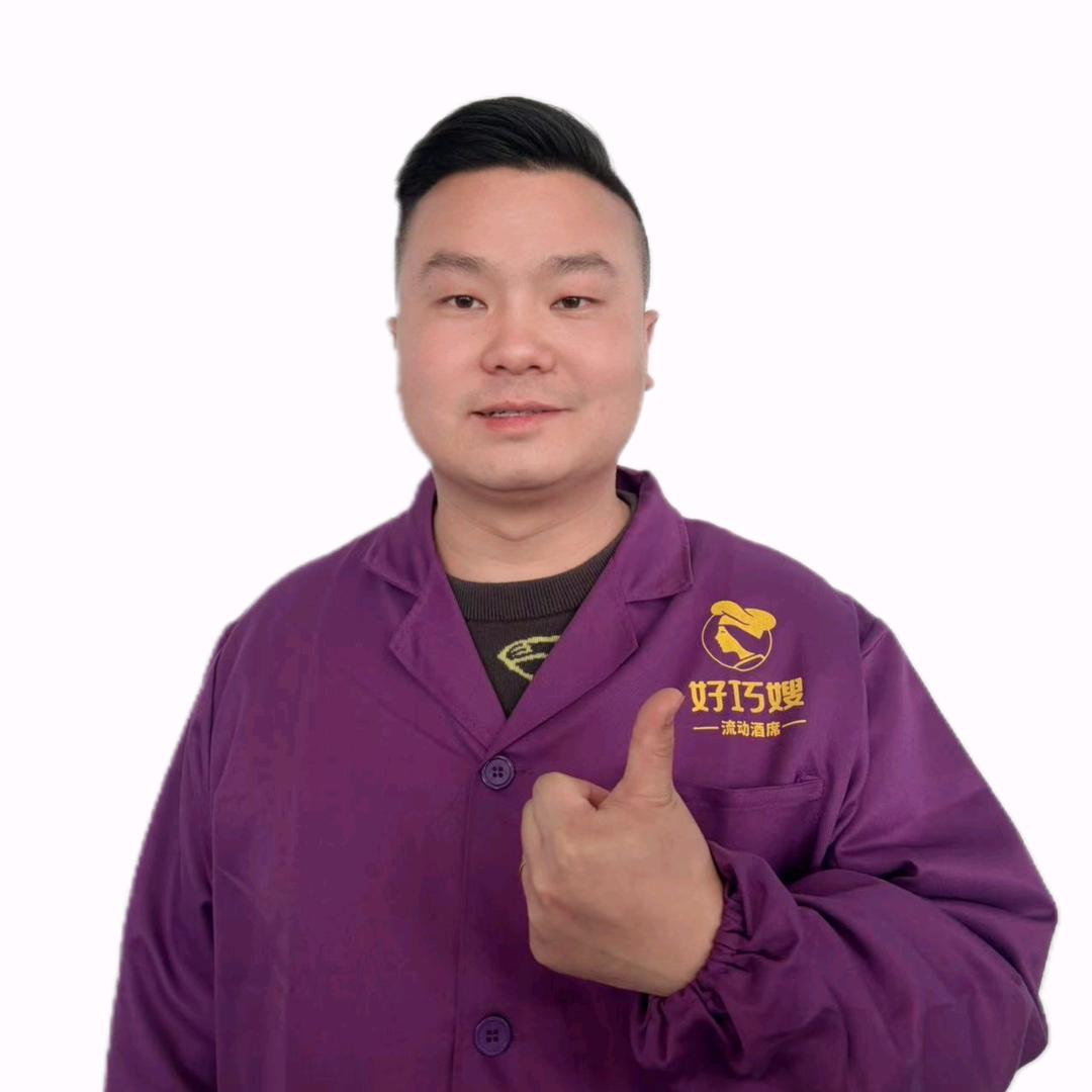 好巧嫂家宴京山1店～小陶