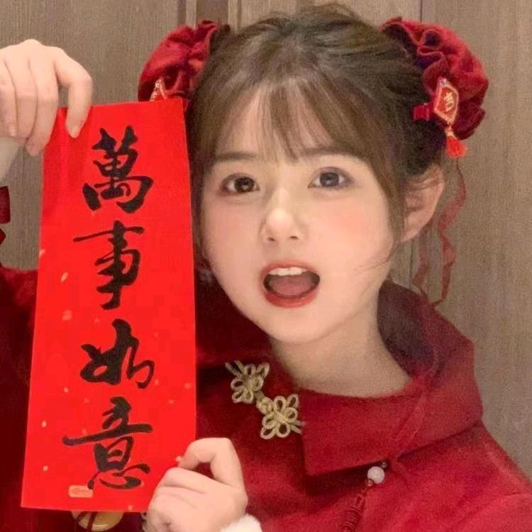 福星阁