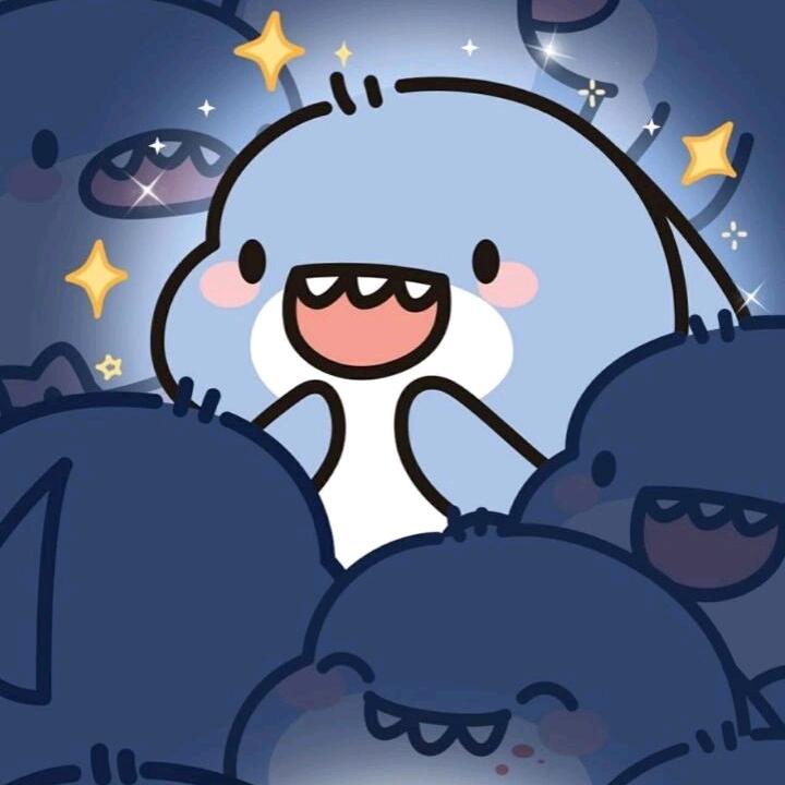 你是恩赐也是劫