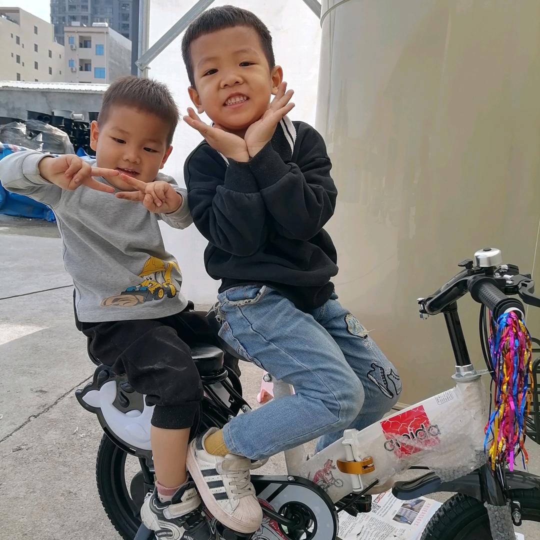 清凉E夏