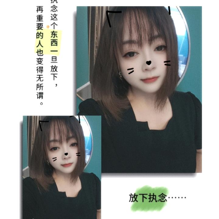 ✨: ໌້半糖微甜ིྀʚɞ້໌ᮨ