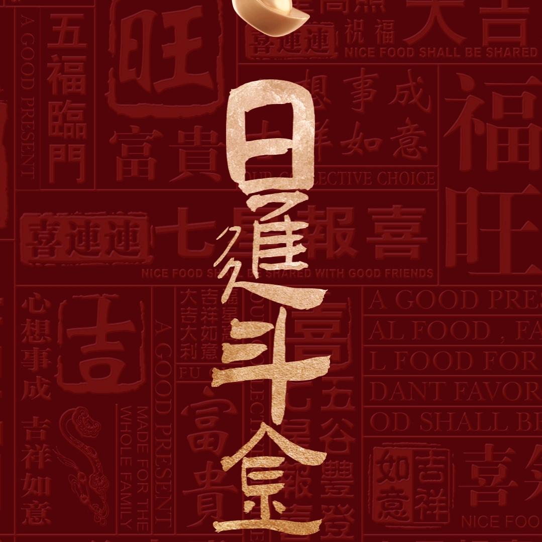 寂寞的我用户28791443
