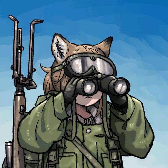 Fox