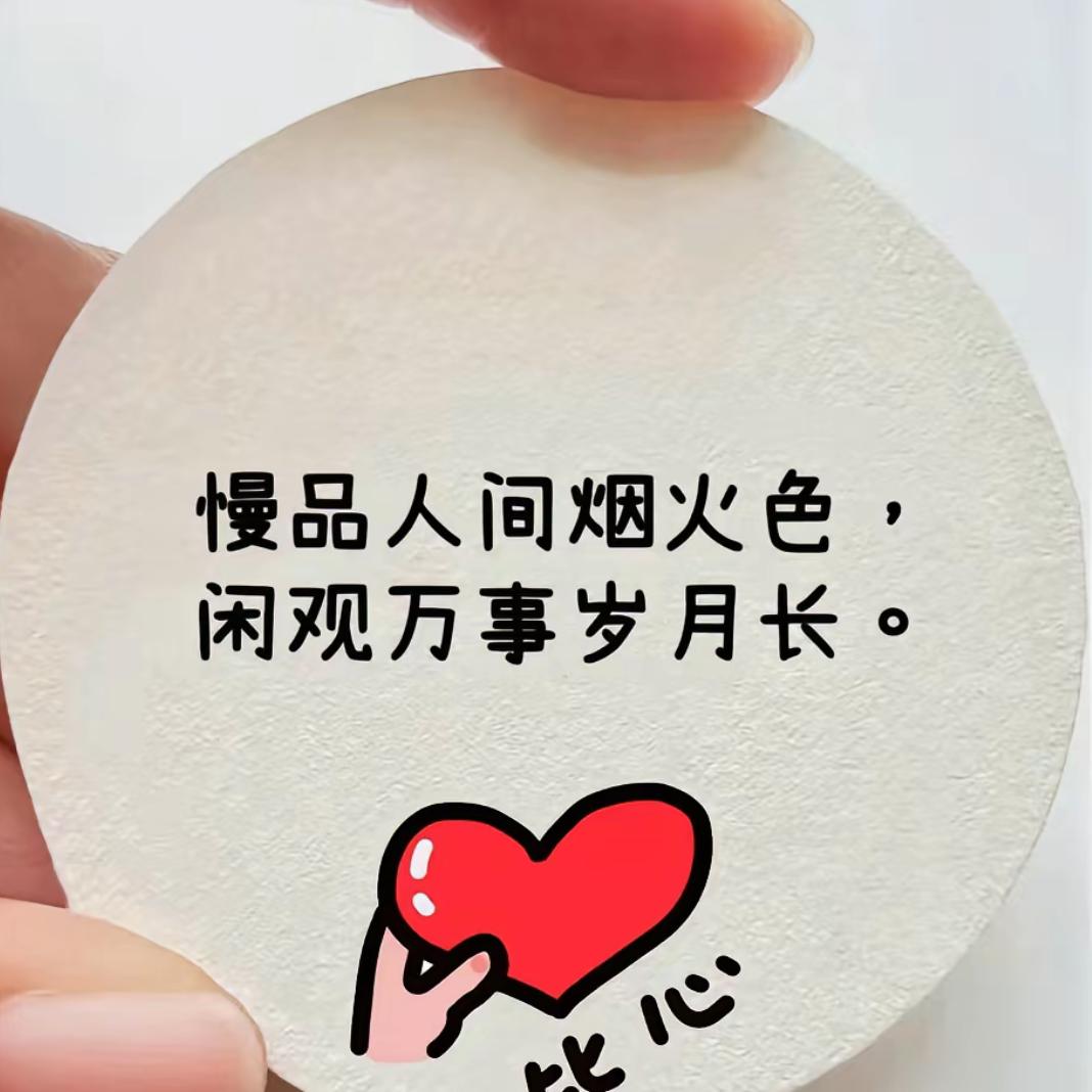 爱而不得的遗憾