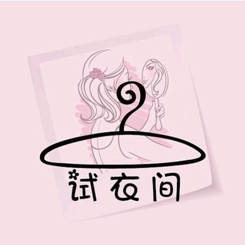 桃子女装🍑
