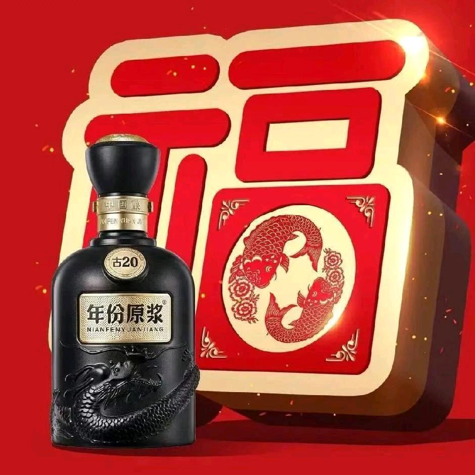 国祥烟酒商贸😀