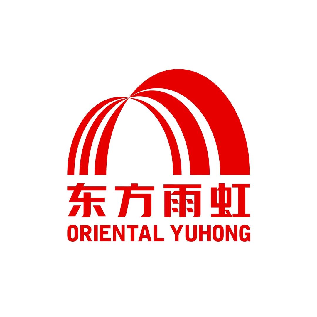 西安市政建筑防水修缮