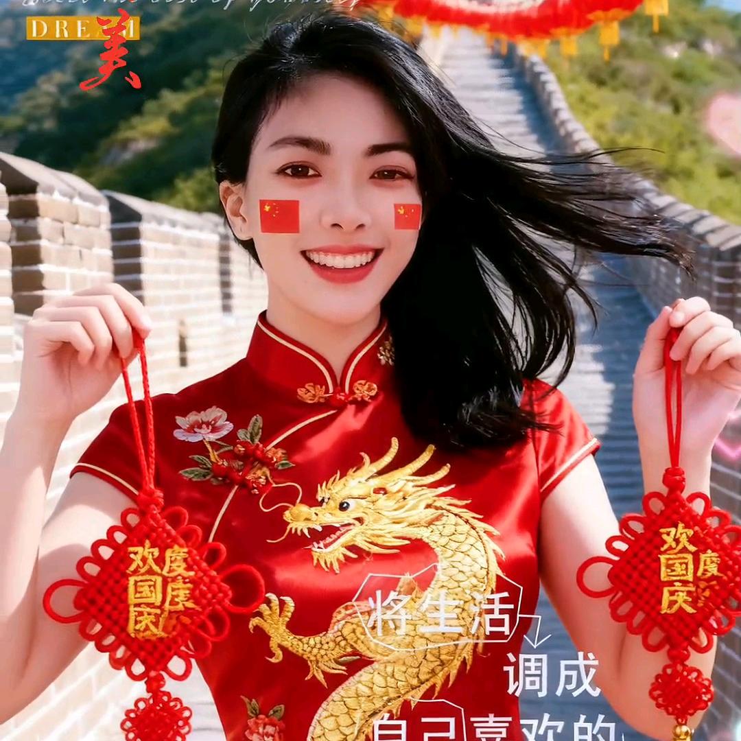 ꧁༺ཊ࿈只想做你的宝贝࿈ཏ༻꧂