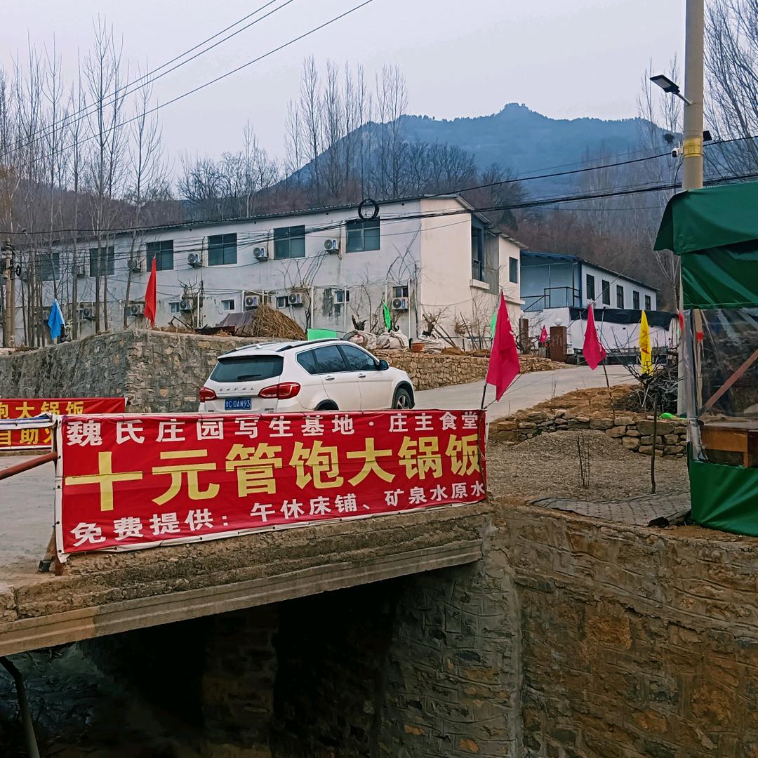 魏庄主：写生基地（峨庄魏氏庄园）