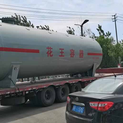 菏泽花王压力容器股份有限公司