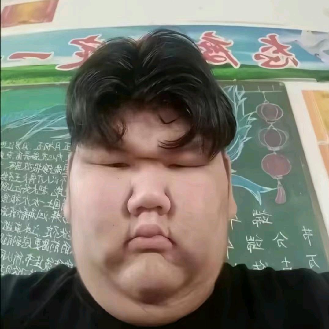 uh