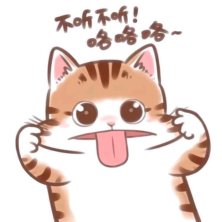 捅马蜂窝的捣蛋鬼