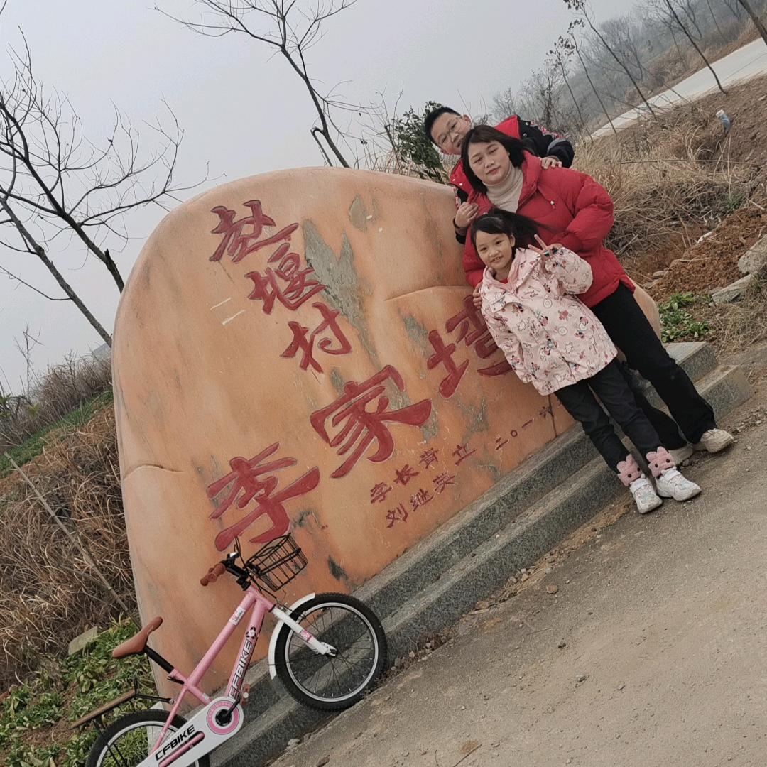 白果李记烧烤