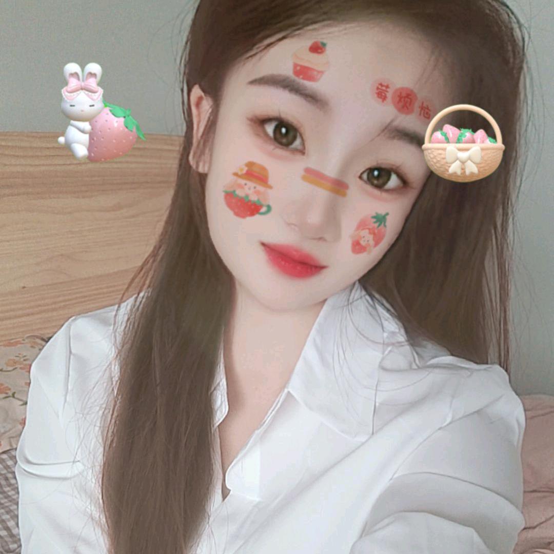 ꧔ꦿ℘㞮᭄ᩚ꯭ᩚ꧔ꦿ孞᭄  …