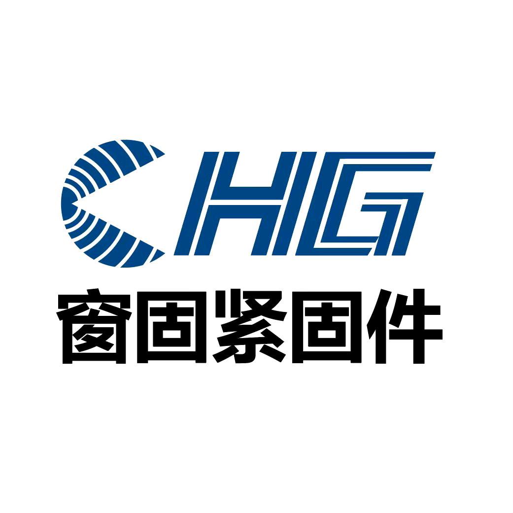 窗固紧固件