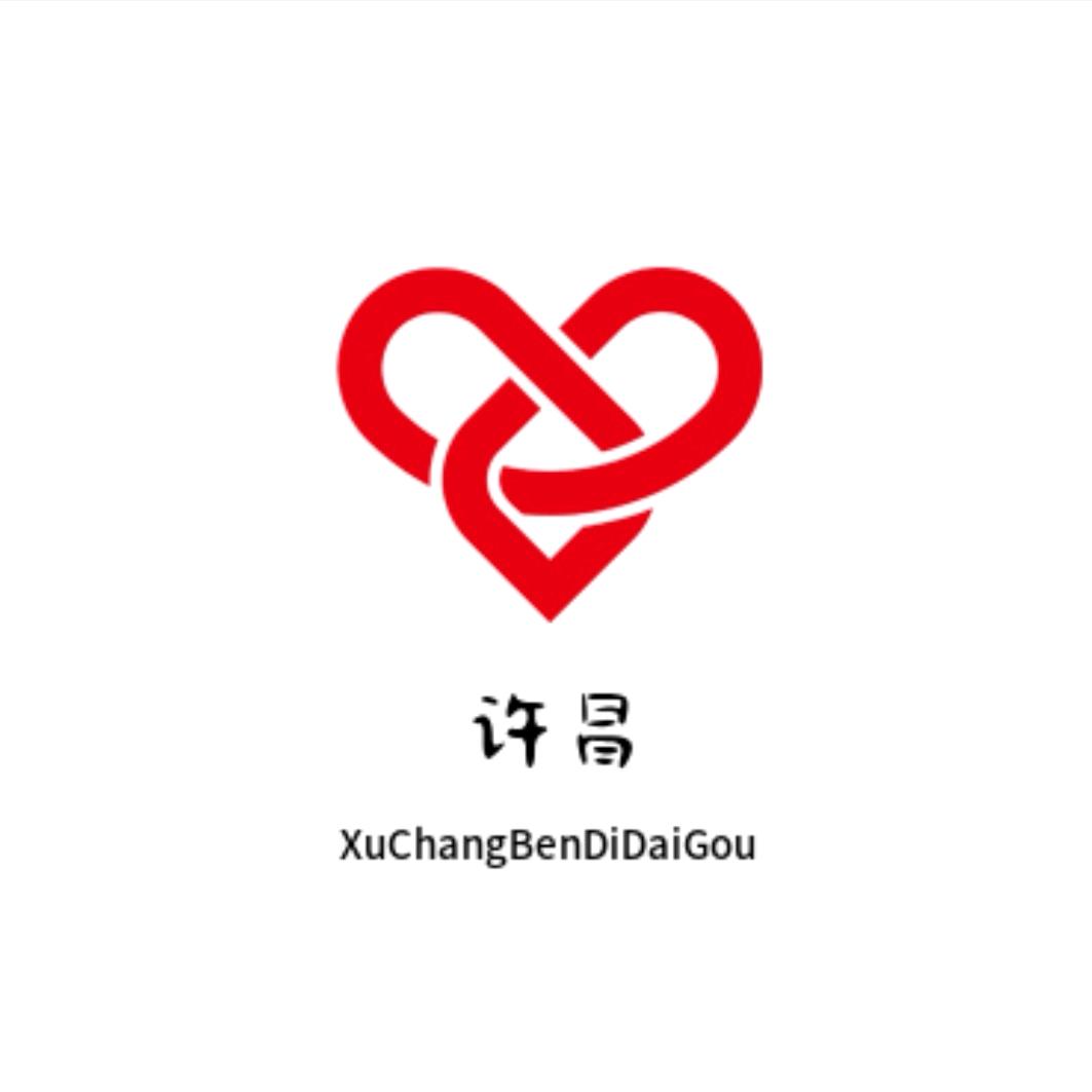 许昌超市小跑腿😊