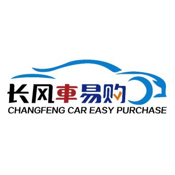 长风车易购-太原店