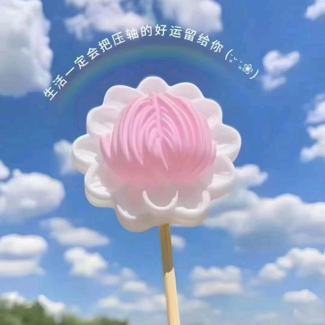 燕子