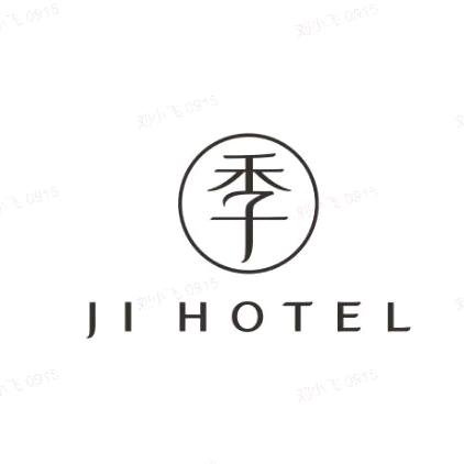 全季陇南宕昌官鹅沟酒店